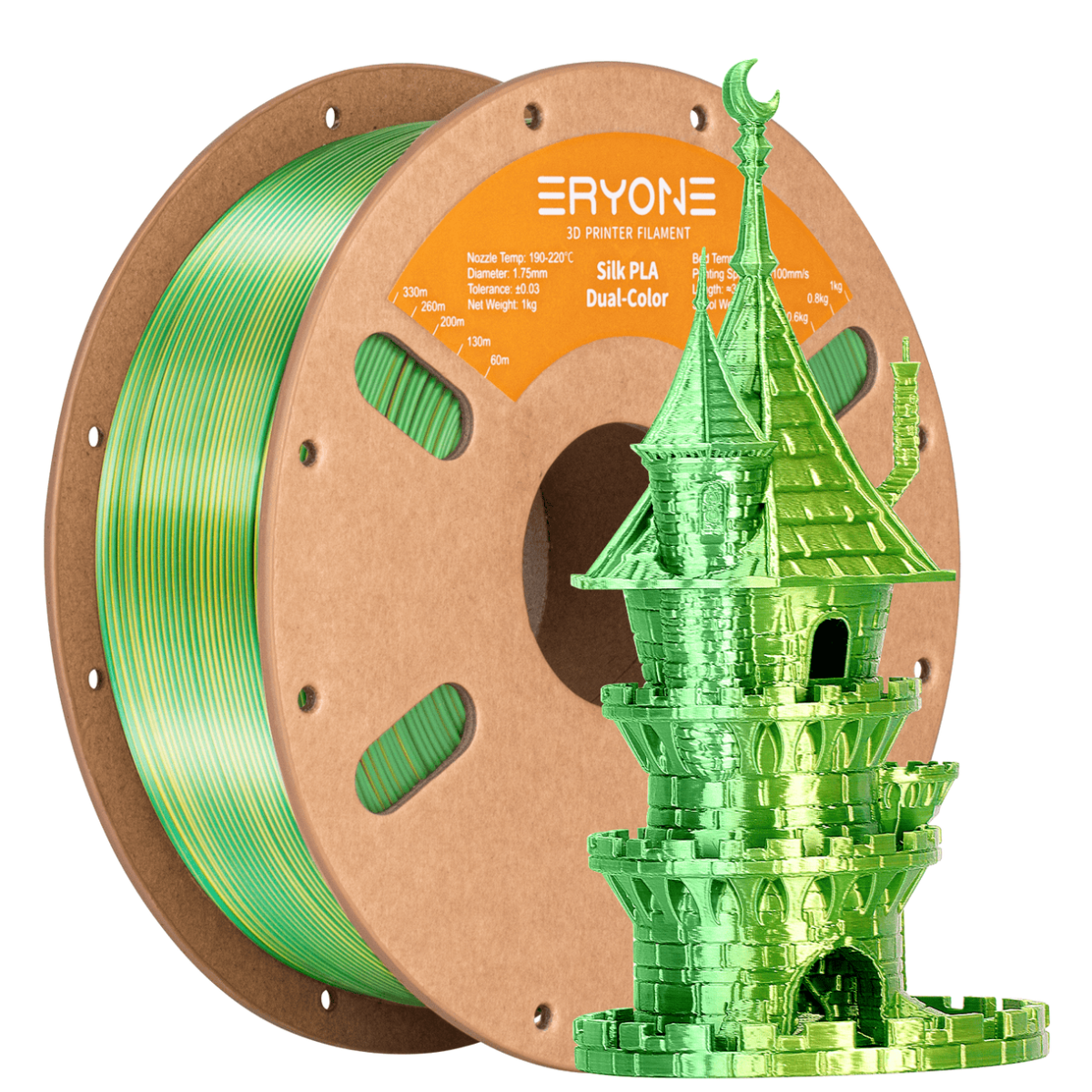 Eryone - Yellow & Green Gradient Silk PLA 1.75mm - 1kg