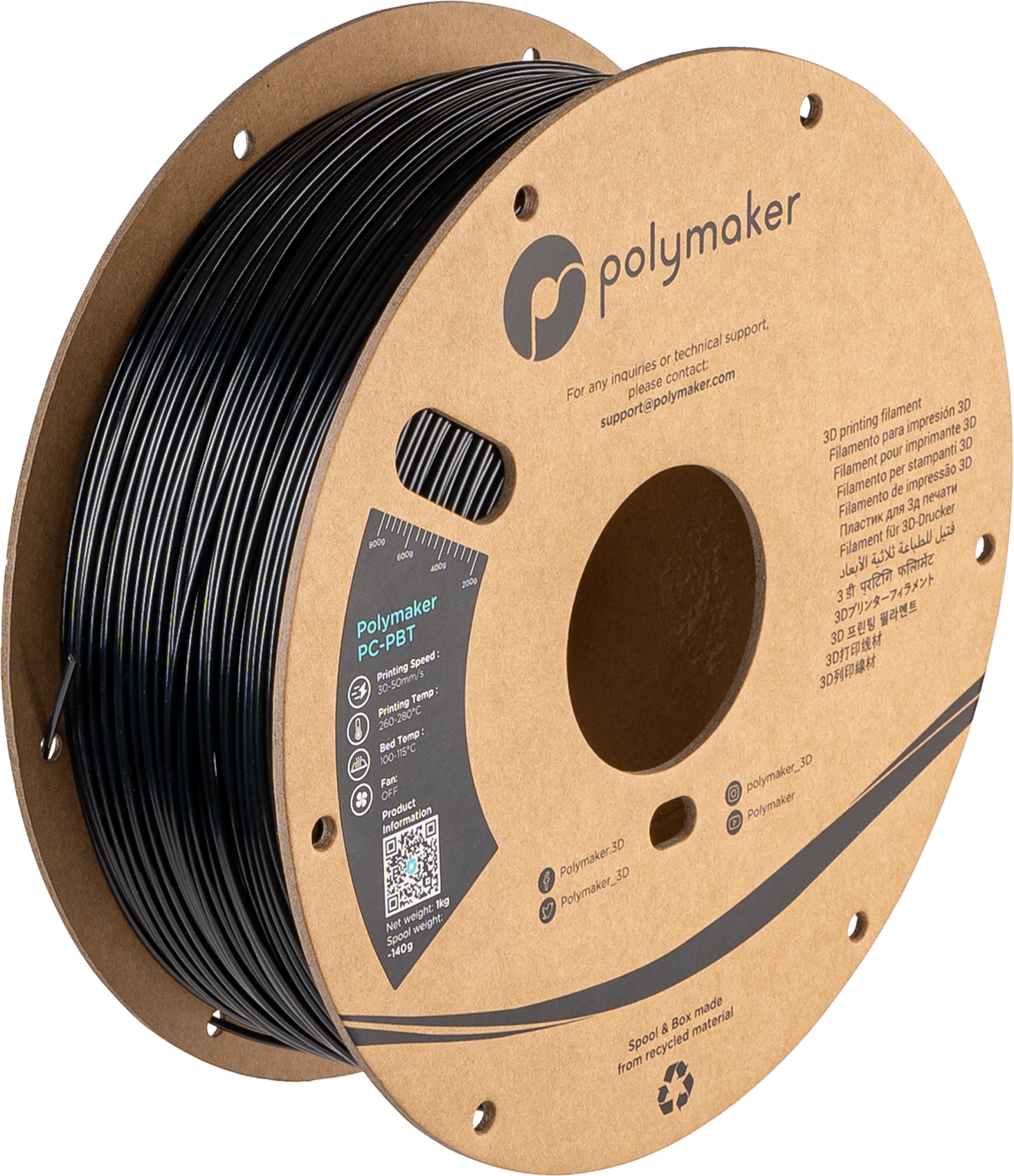 Polymaker - Black PBT - 1kg