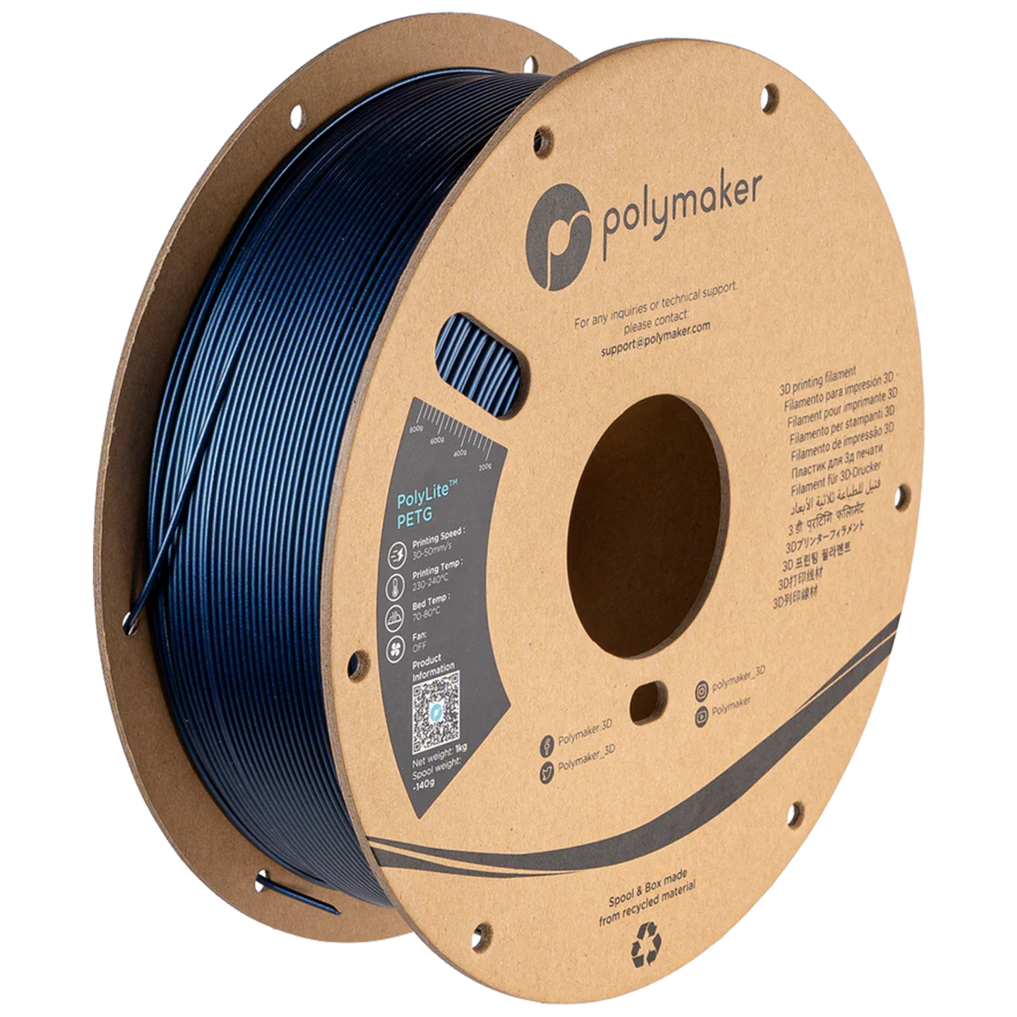 Polymaker - PolyLite Dark Blue PETG 1.75mm - 1kg