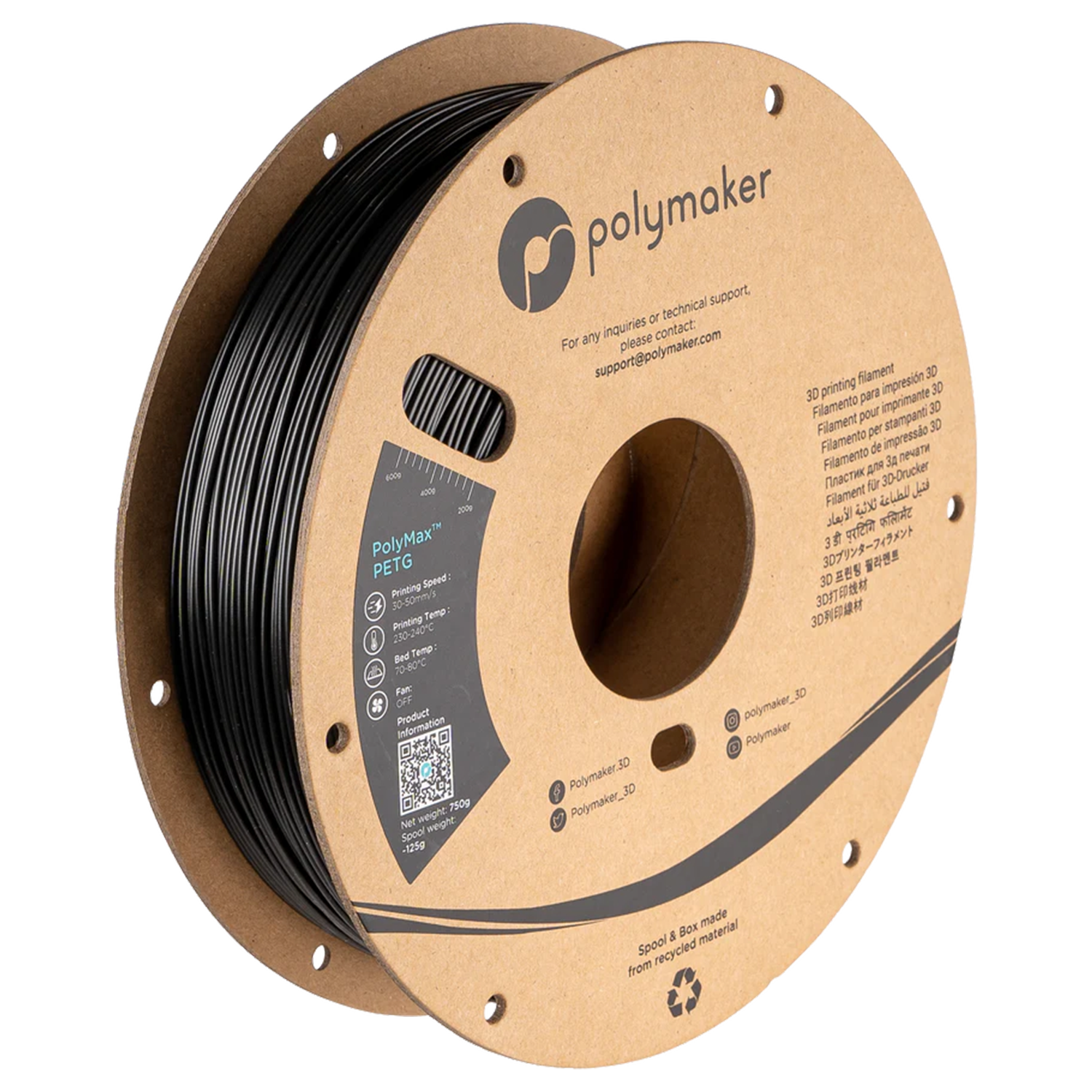 Polymaker - PolyMax Black PETG - 0.75kg