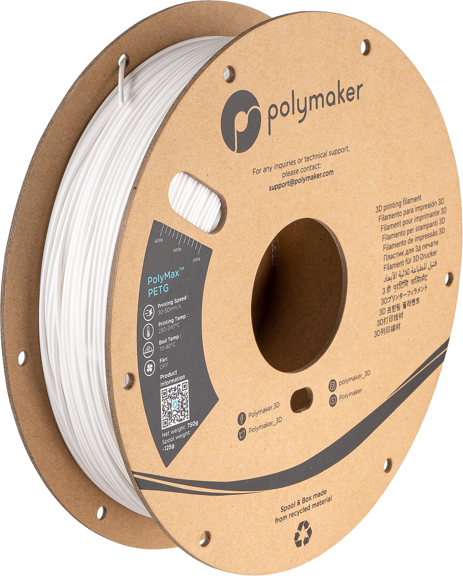 Polymaker - PolyMax White PETG - 0.75kg