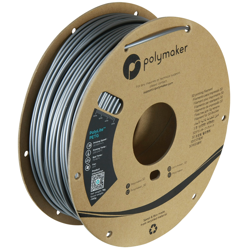 Polymaker - Silver PETG 2.85mm - 1kg