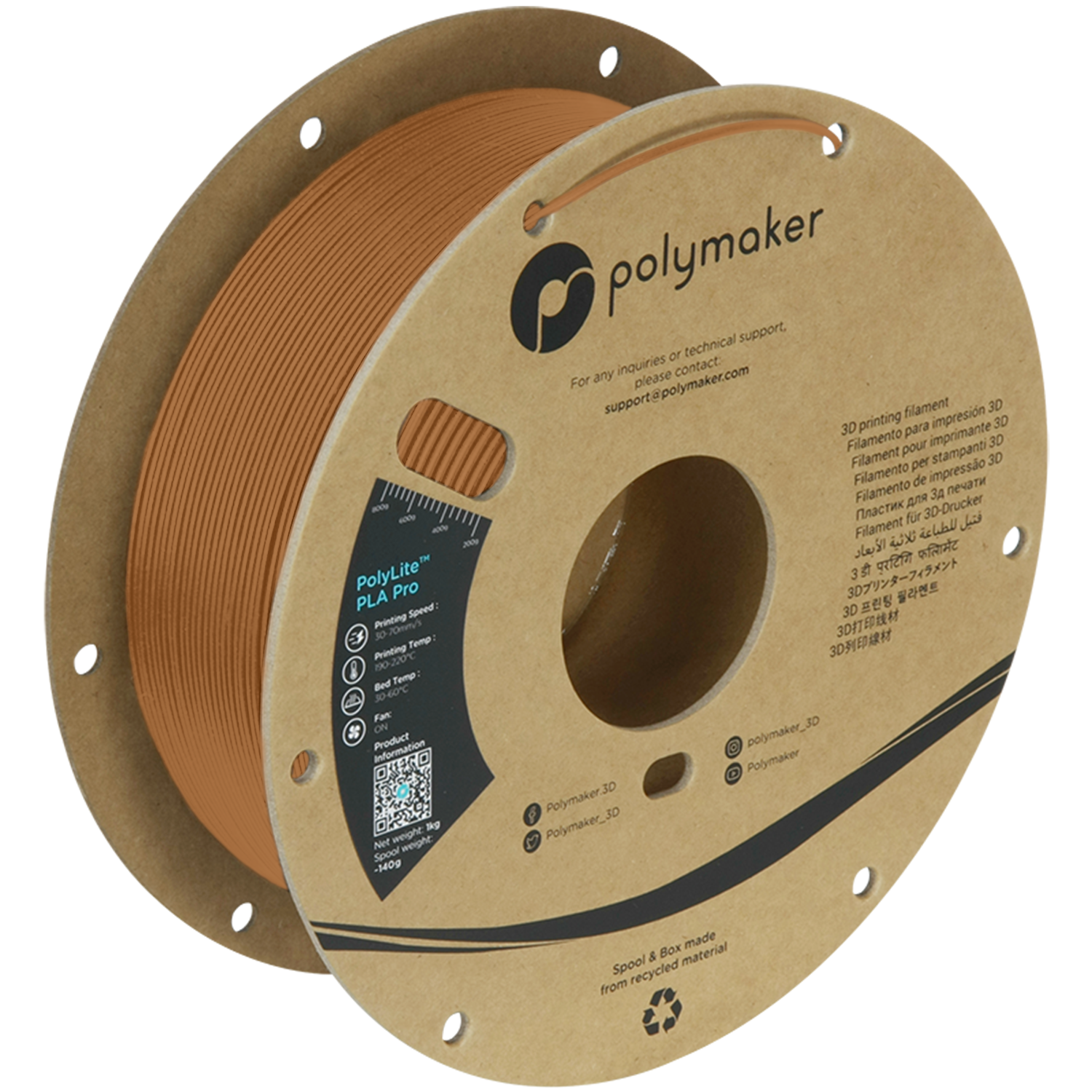 Polymaker - PolyLite Pro Army Beige PLA+ - 1kg