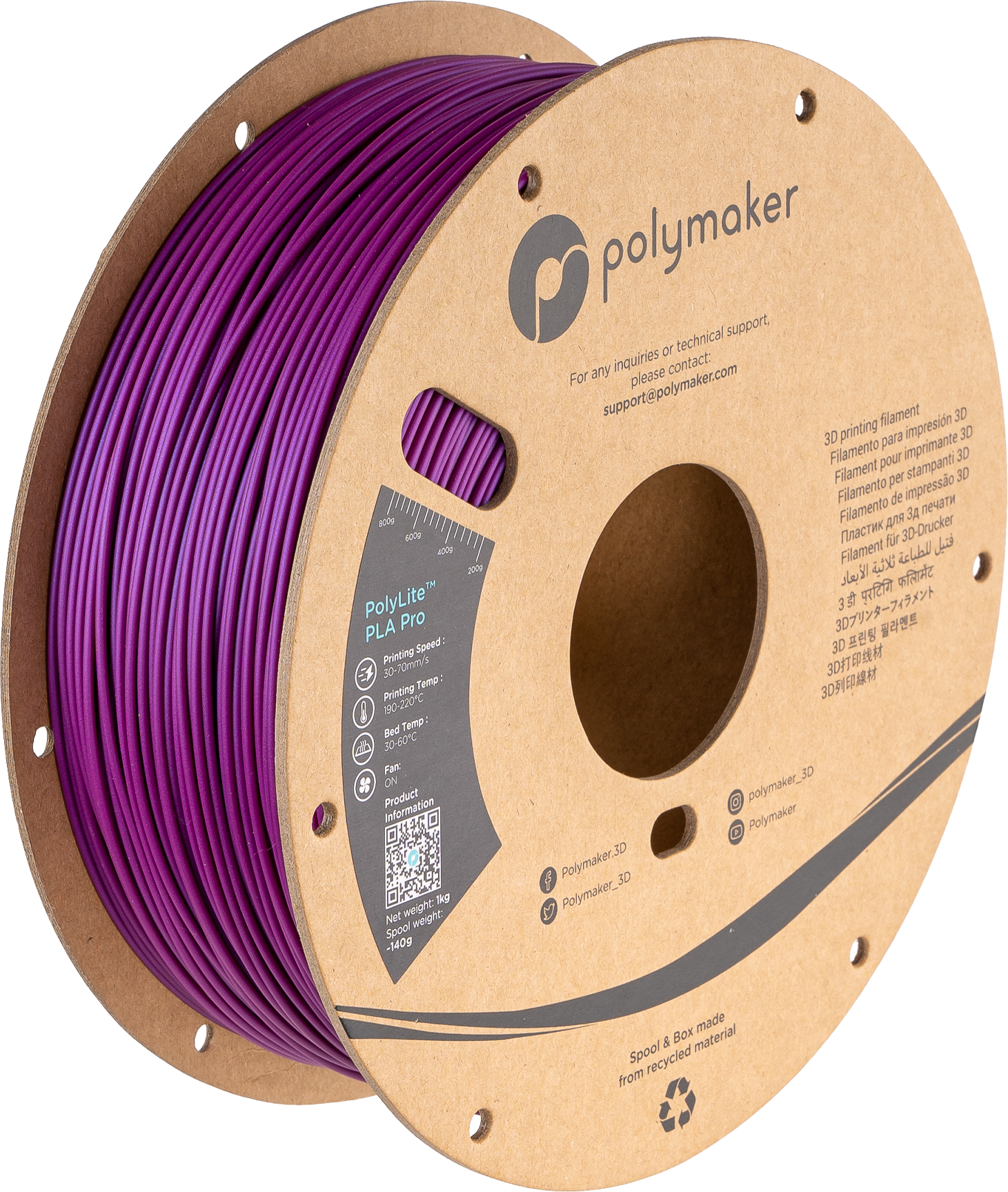 Polymaker - PolyLite Pro Metallic Magenta Metal Fill PLA+ 1.75mm - 1kg