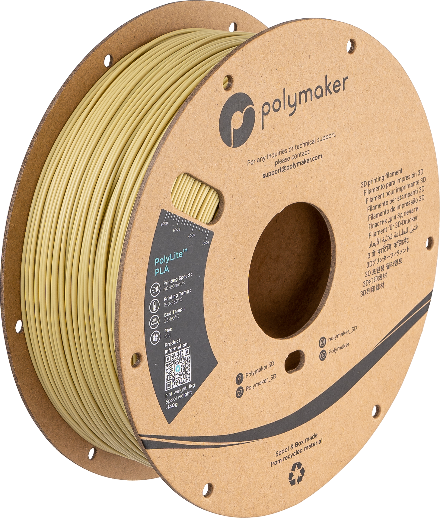 Polymaker - PolyLite Beige PLA - 1kg