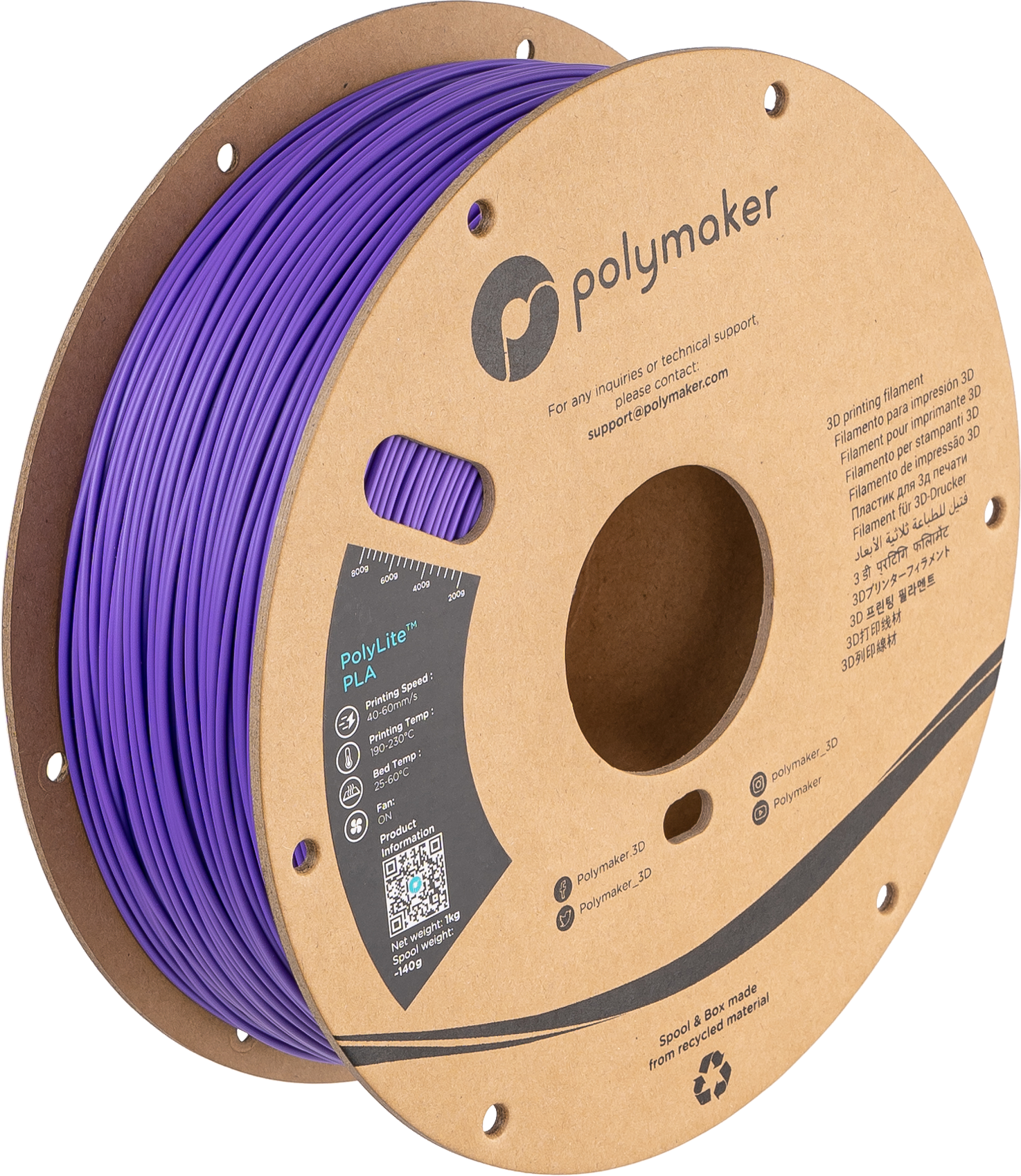 Polymaker - PolyLite Purple PLA 1.75mm - 1kg