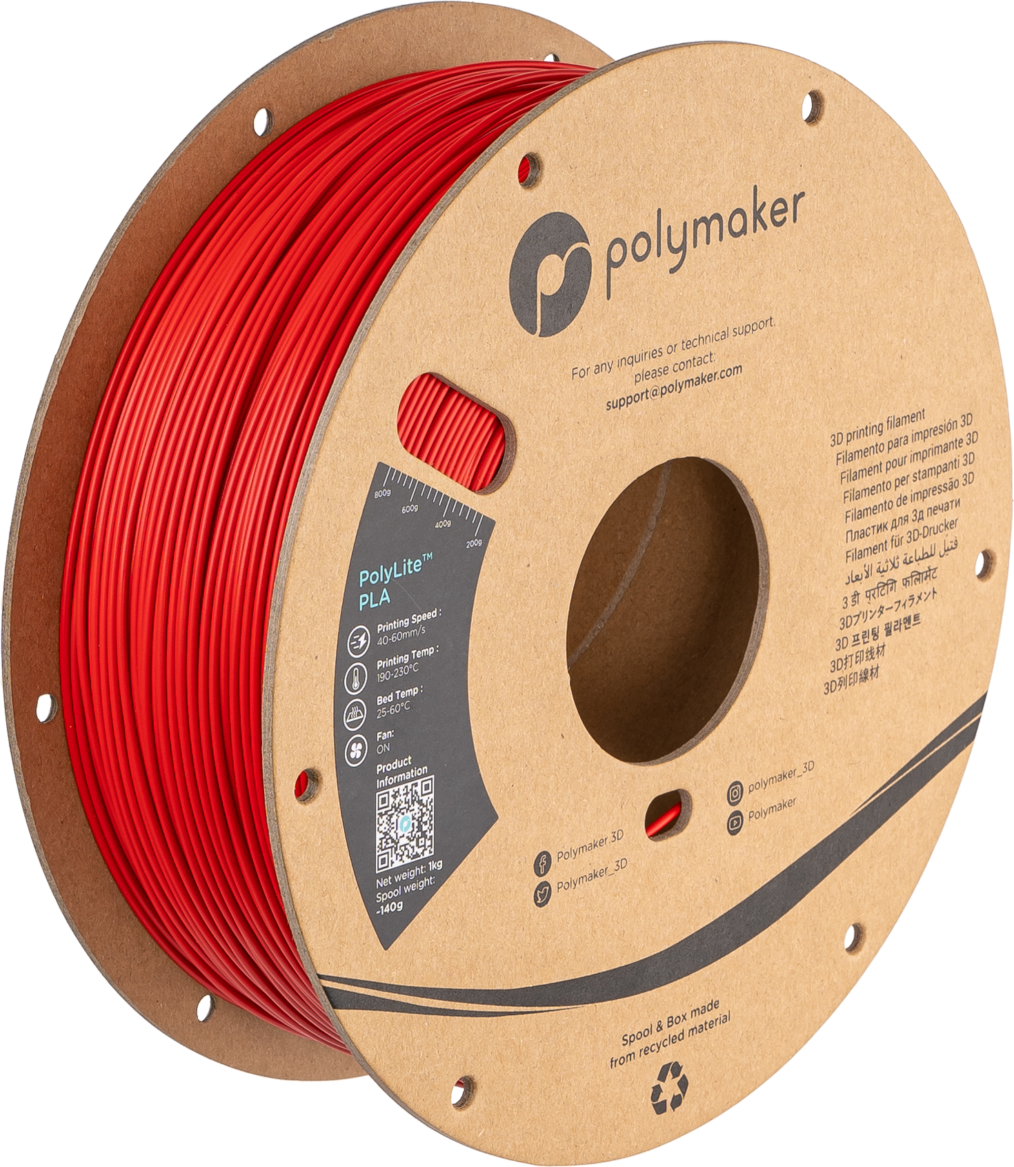 Polymaker - PolyLite Wine Red PLA 1.75mm - 1kg