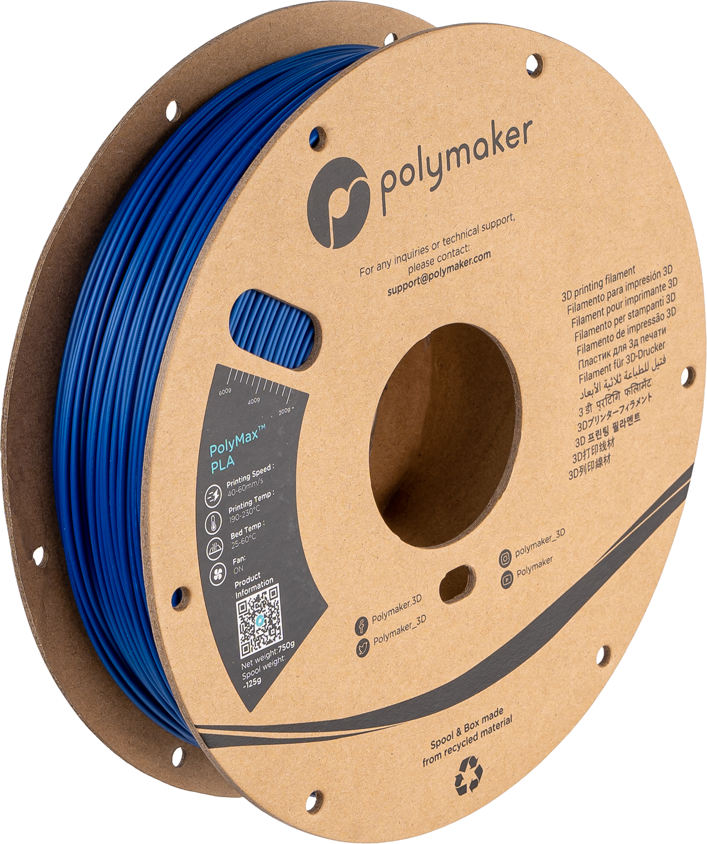 Polymaker - PolyMax Blue PLA - 0.75kg