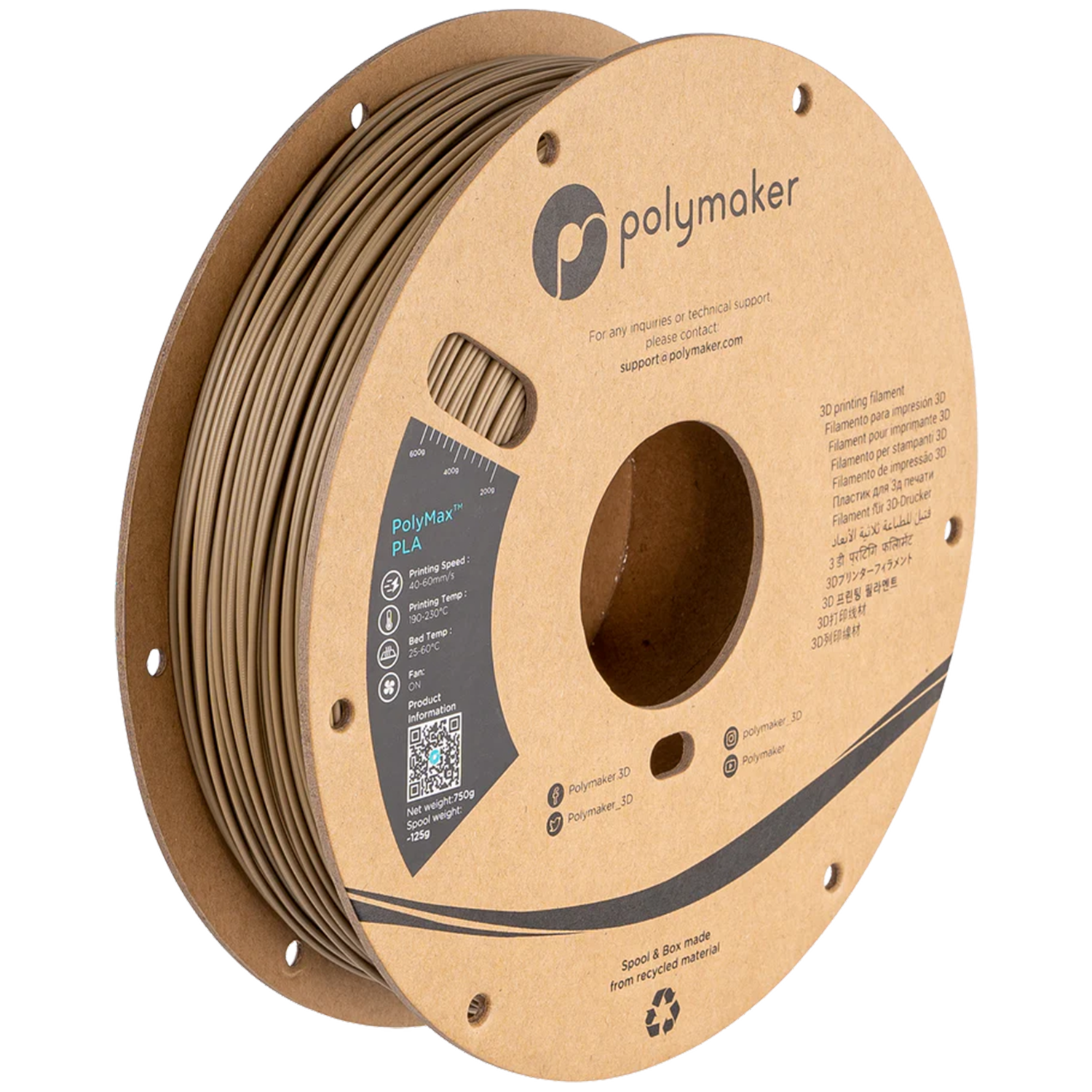 Polymaker - PolyMax FDE Fde Beige PLA - 0.75kg