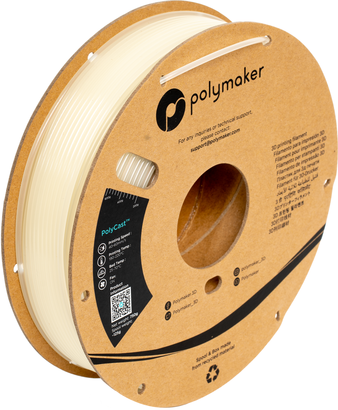 Polymaker - PolyCast Natural PMMA - 0.75kg