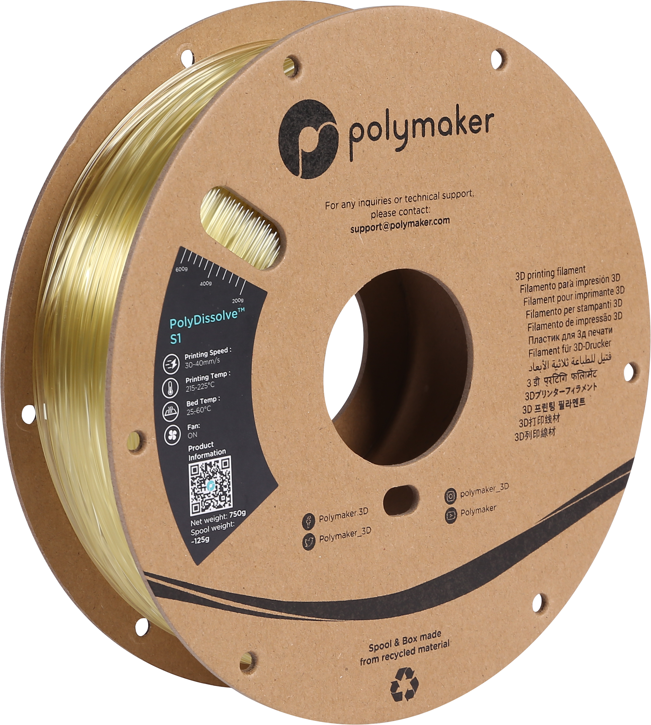 Polymaker - PolyDissolve S1 Natural PVA - 0.75kg