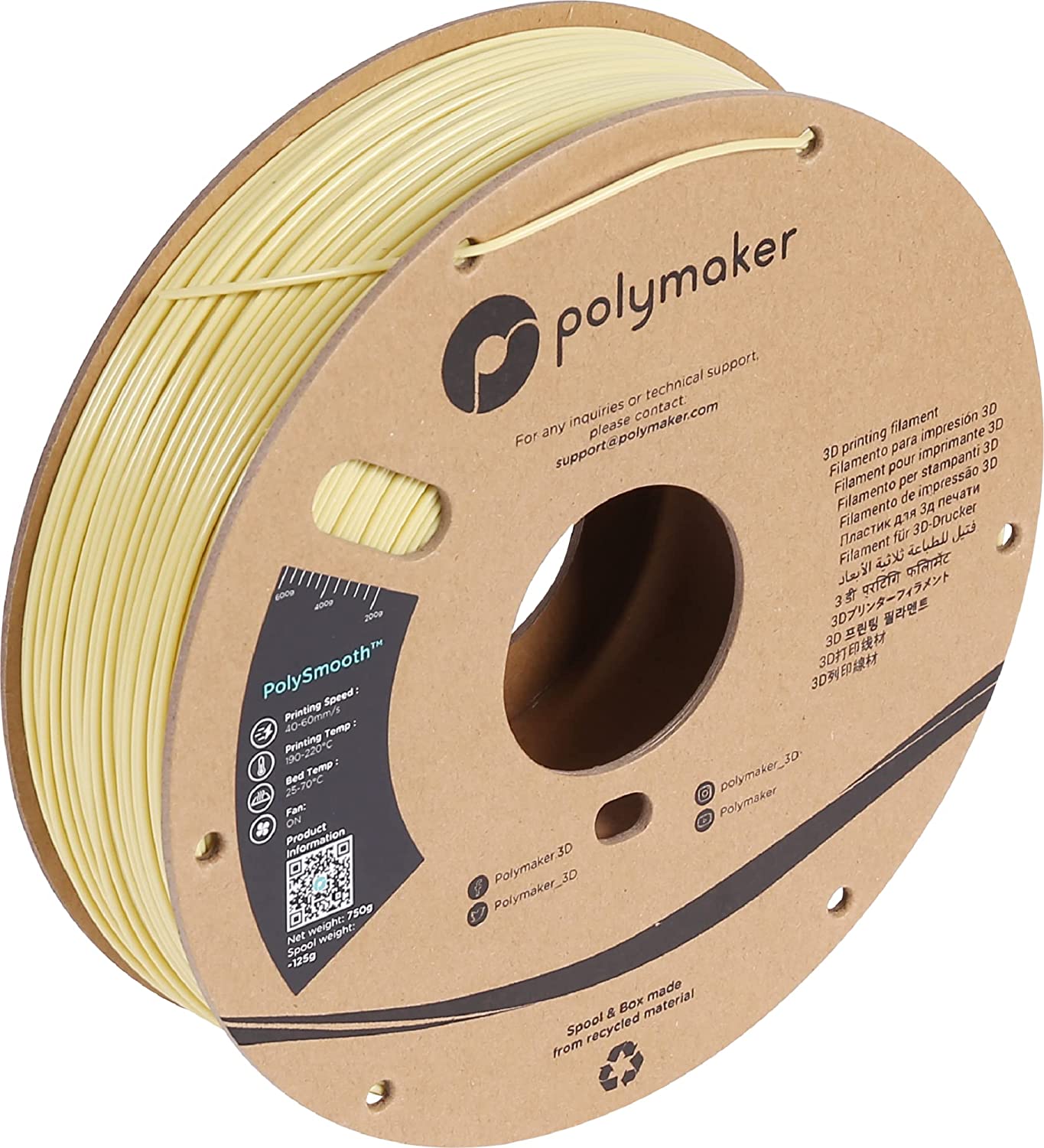 Polymaker - PolySmooth Beige PVB - 0.75kg