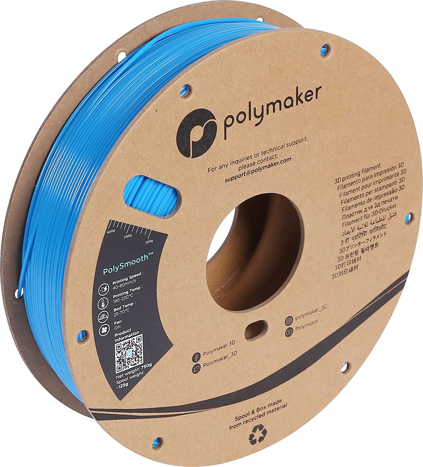 Polymaker - PolySmooth Electric Blue PVB 1.75mm - 0.75kg