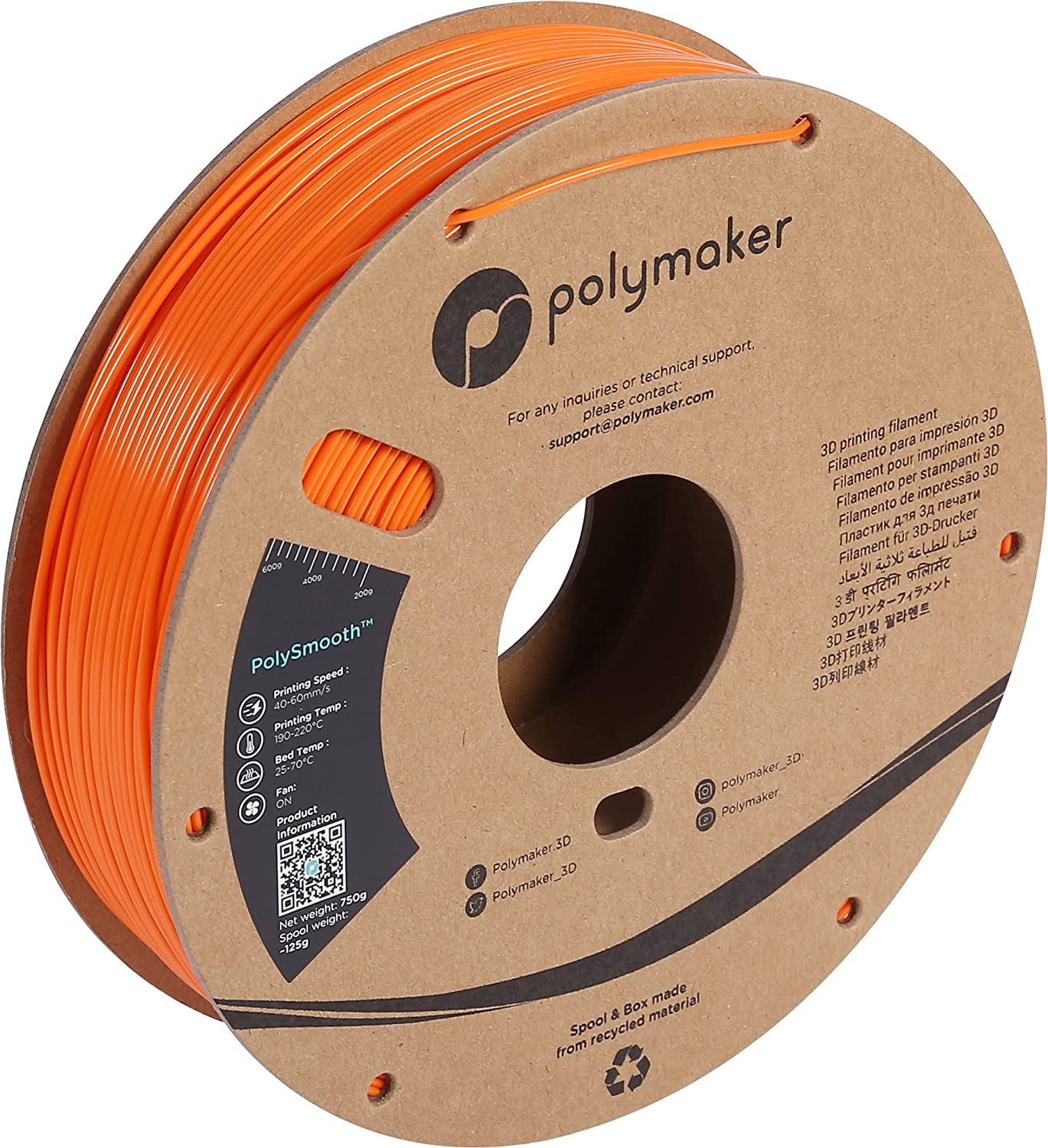 Polymaker - PolySmooth Orange PVB - 0.75kg