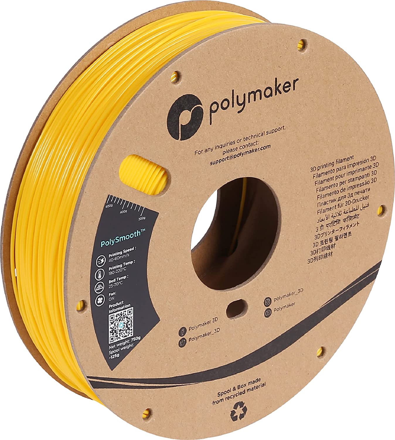 Polymaker - PolySmooth Yellow PVB - 0.75kg