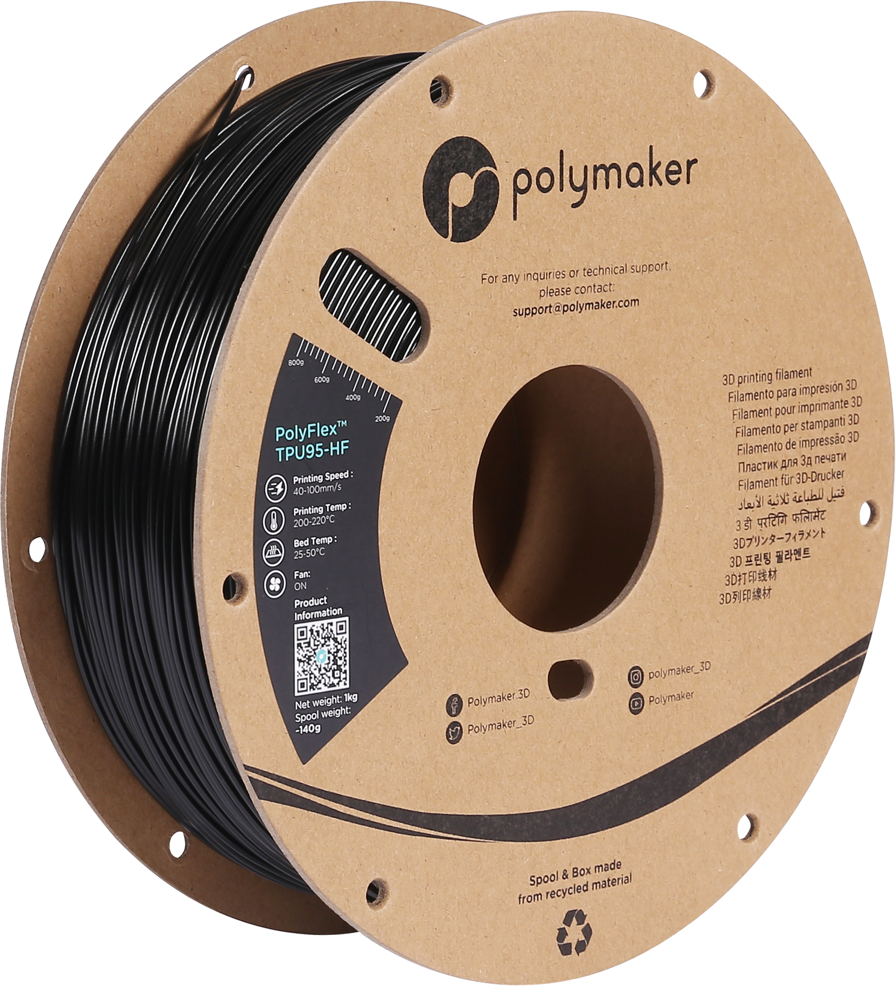 Polymaker - PolyFlex Black 95A High Flow TPU 2.85mm - 1kg